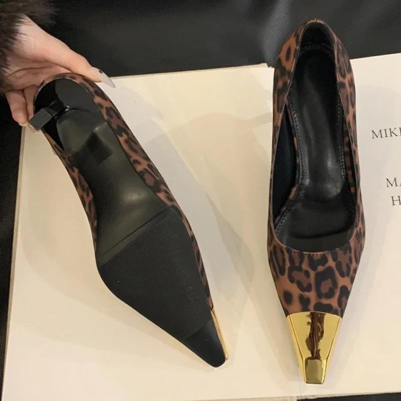 Eilyken Splicing Metal Pointed Toe Women Pumps Street Style Thin High Heels Elegant Party Mule Ladies Shoes