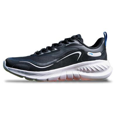 Zapatillas Casuales de Running Cómodas Simples de Moda Ligeras de Rebote de Caña Baja para Hombre Zapatillas Negras Blancas ARSU105-5