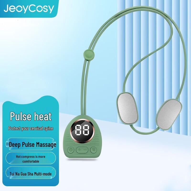 Jiancheng N3A Smart Portable Neck Massager