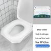 Pulin Disposable Water-Soluble Toilet Seat Covers