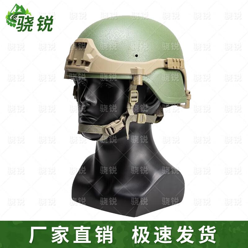 M19 Tactical Helmet with Rail System