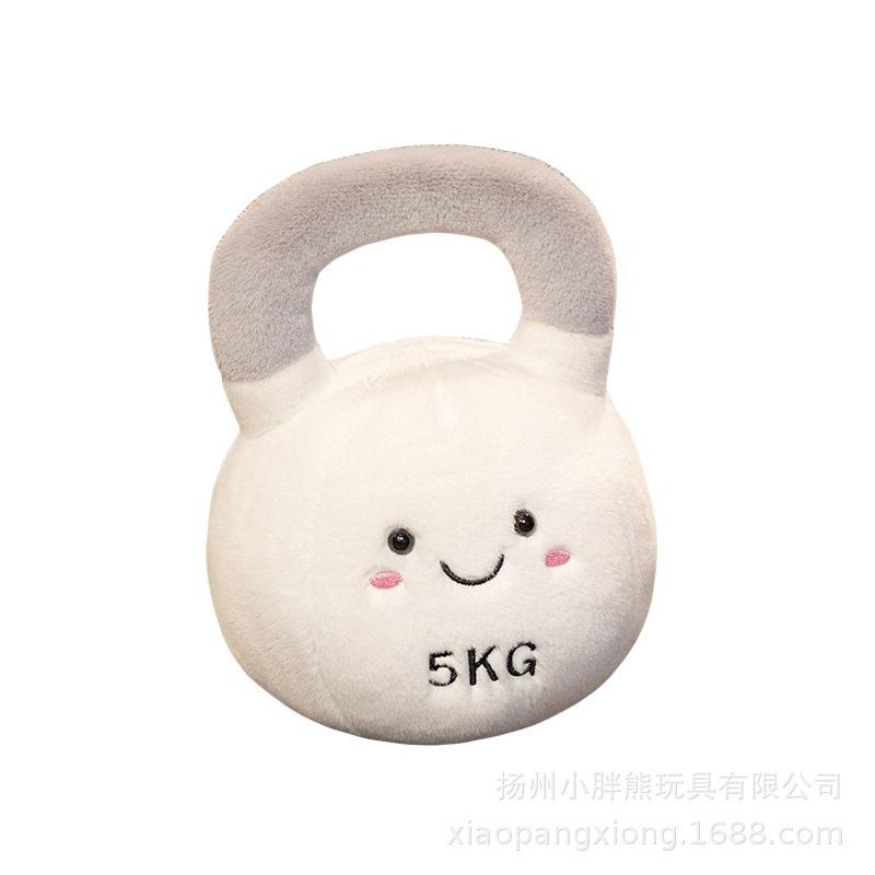 Kettlebell birthday gift for the new simulated dumbbell fitness plush toy