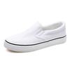 Women's Vulcanize Shoes Casual Shoes Flats Unisex Canvas Loafers Autumn Spring Shallow Slip-on White 35-44