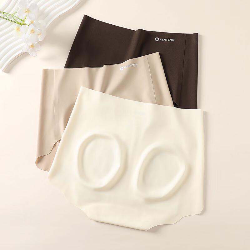 FENTENG Women's 10A Antibacterial Seamless Mid-High Waist Briefs 3-Pack