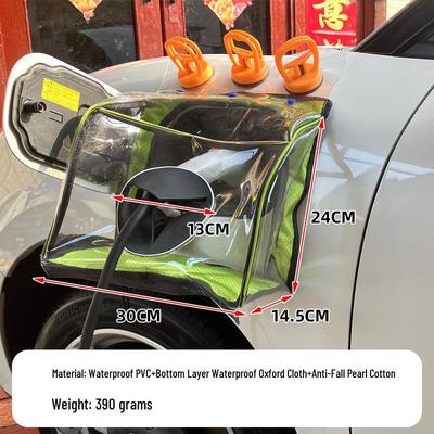 Suction Cup Charging Rain Cover for New Energy Vehicles – Aluminum Alloy