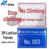 Anke Stainless Steel UV Printed Safety Sign