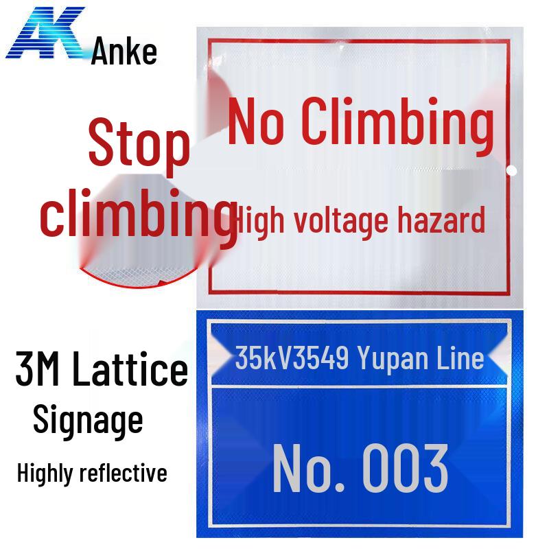 Anke Stainless Steel UV Printed Safety Sign
