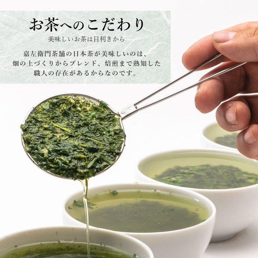 Kirishima Kagoshima Kagoshima Japanese Tea Time Delivery x 5 Sencha, Tea, Tea, Sencha, Tea, Kagoshima, (500g (100g bags))