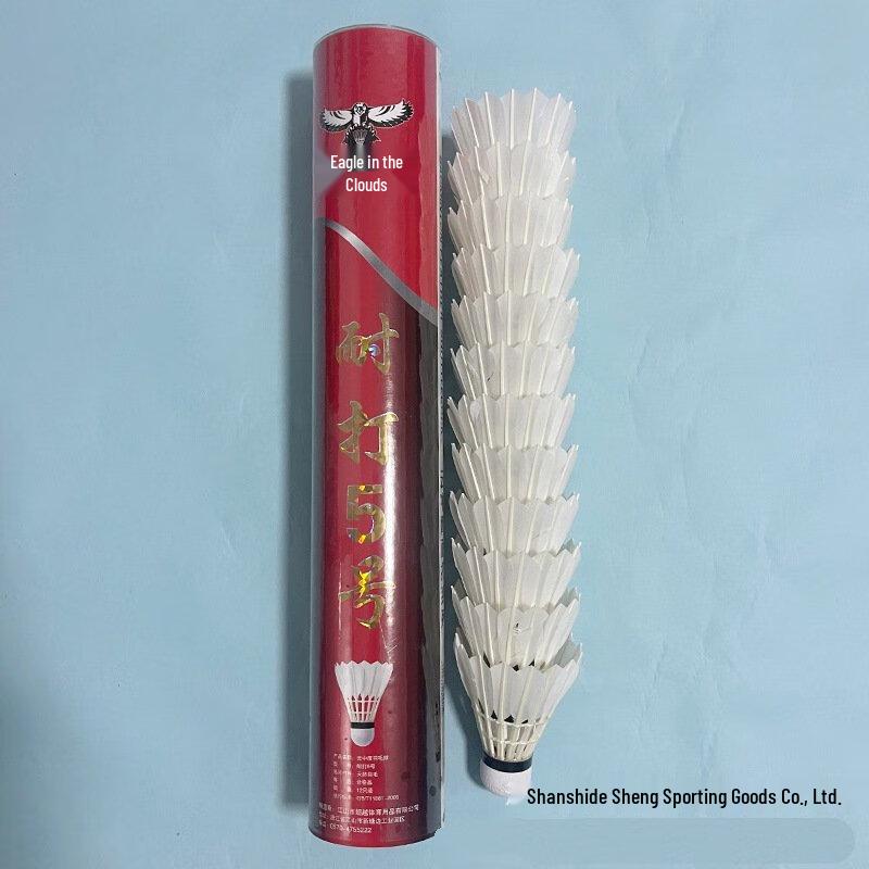 Yibei Durable Goose Feather Badminton Shuttlecocks
