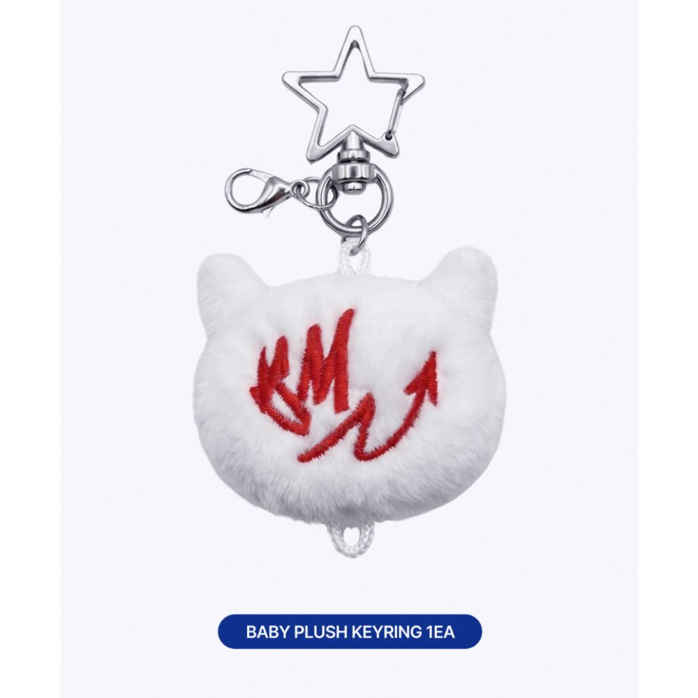 BABYMONSTER [CHOOMTOUR] BABYMONSTER BABY PLUSH Keyring