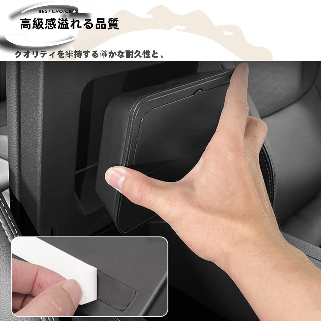 Dodox DIY Compatible New Land Cruiser 250 Series Rank 250 Custom Parts Accessories Console