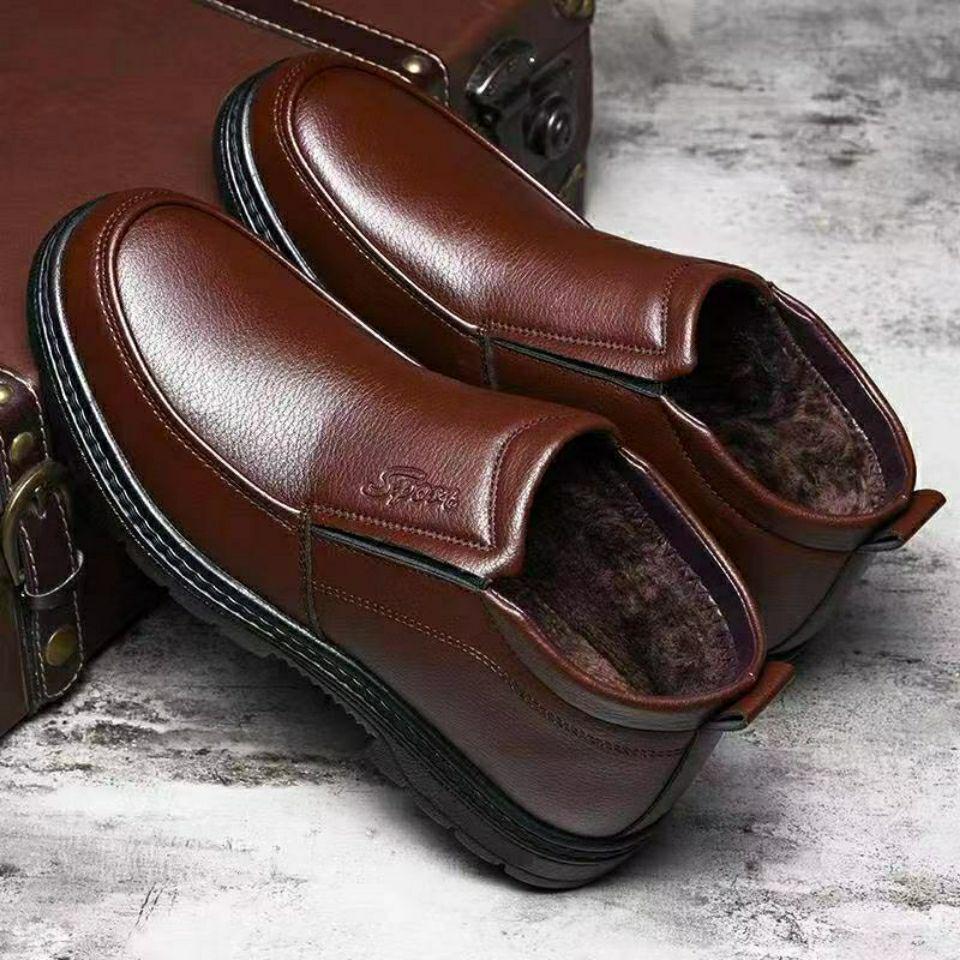 Herren Warme High-Top Winterstiefel: Dicke, mit Plüsch gefütterte Lederschuhe für Väter mittleren Alters und ältere Väter