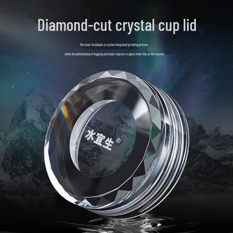Shui Yi Sheng G902 Double-Walled Glass Tea Cup