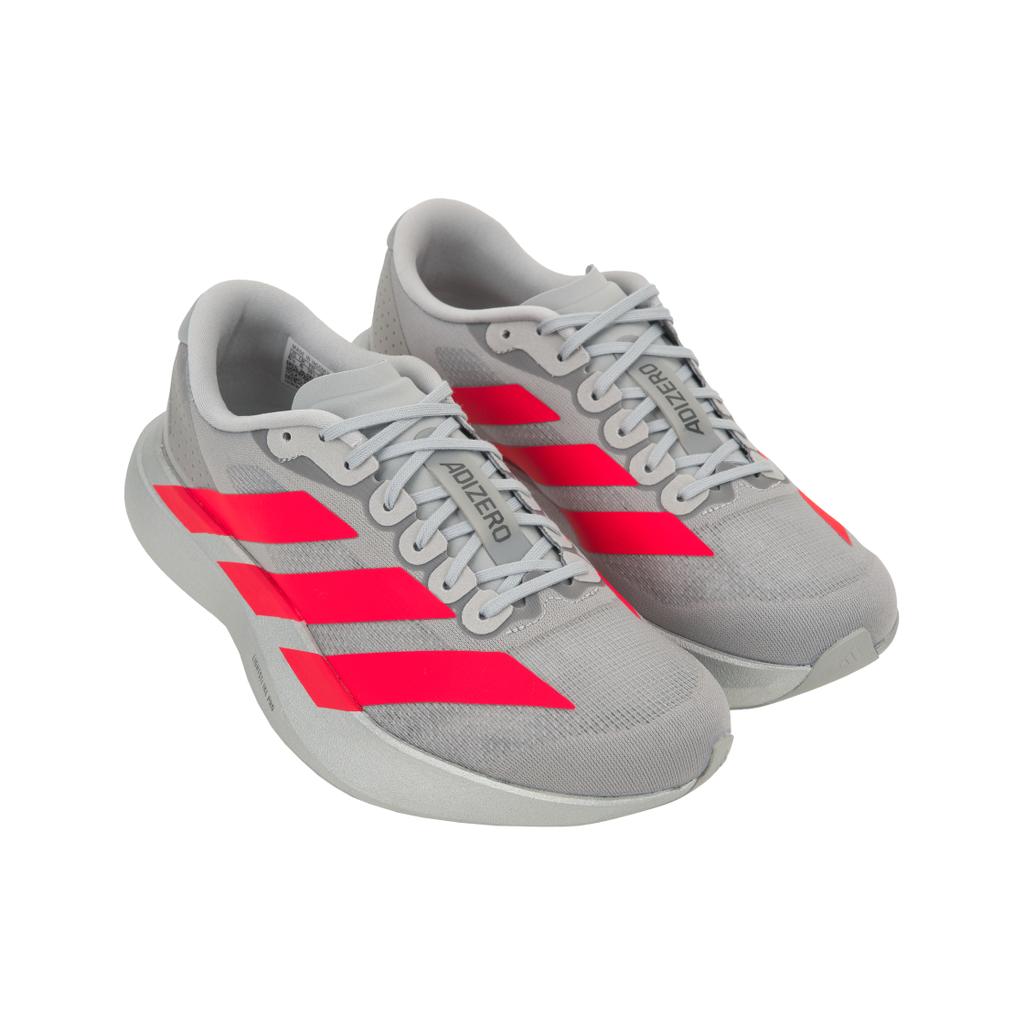 adidas Adizero Evo SL Ekiden Pack Pánské tenisky Šedá Stříbrná metalíza Lucidně červená KI3381