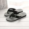 Fashion 2025 Men New Summer Shoes Men Flip Flops High Quality Beach Sandals Anti-slip Zapatos Hombre Casual Shoes Man Slippers Zapatos