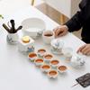 Qianfeng Nordic Ceramic Tea Set