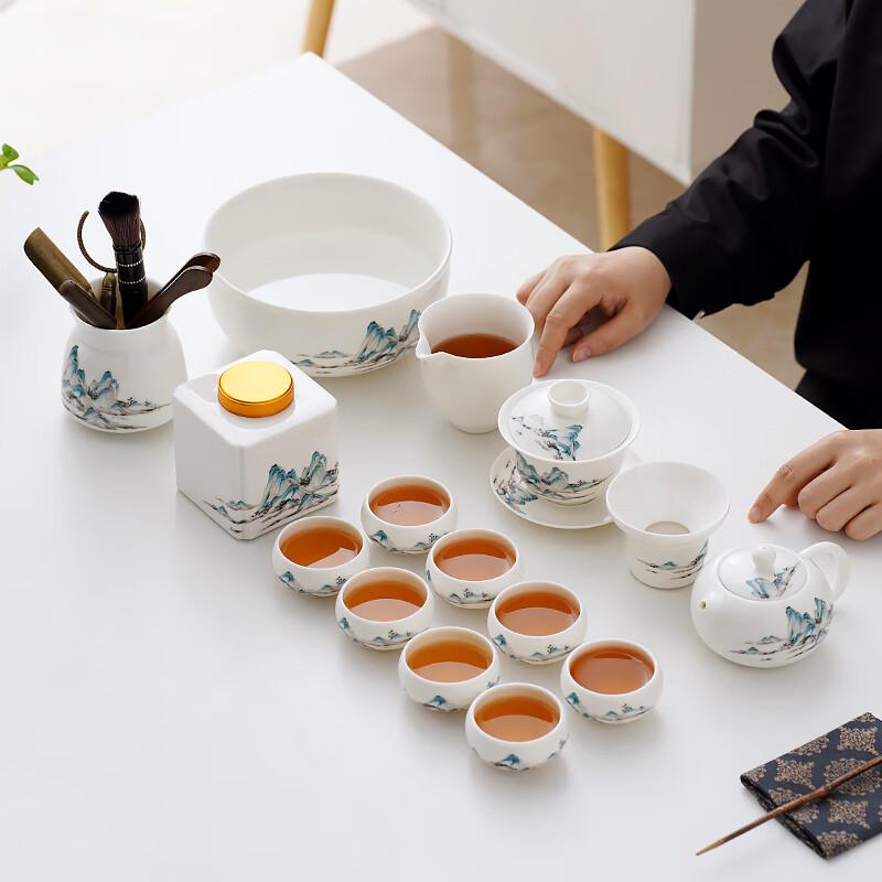 Qianfeng Nordic Ceramic Tea Set
