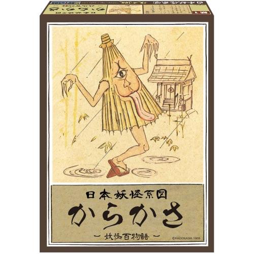 Doyusha Japanese Yokai Genealogy Series [Reprint Edition] Karakasa Plastic Model 1