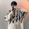 Korean Tie-Dye Men's Sweater: Trendy 2026 Autumn/Winter Knitwear, Youthful Loose Fit