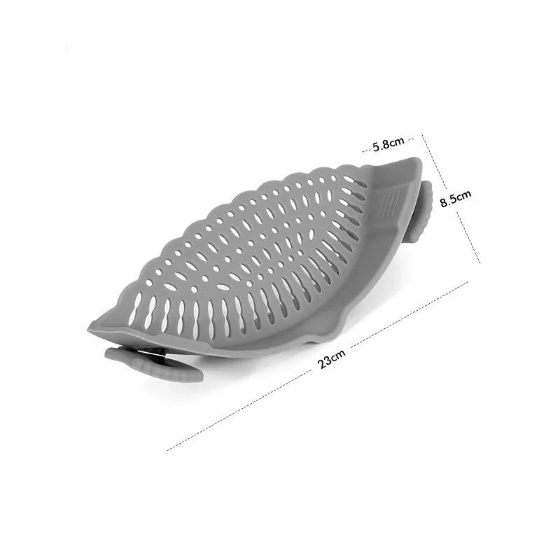 1pc, Strainer, Silicone Pot Strainer, Adjustable Silicone Clip On Strainer For Pots Pans And Bowls, Kitchen Pot Strainer