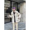Womens Mid-Length Puffer Jacket Thick Warm Down Coat Slim Fit With Pockets Winter