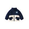 Boys' Fleece-Lined Jacket Winter Children's Polar Fleece Double-Sided Velvet Tops Heattech Zip-up Shirt Kids Thickened Children's Clothing