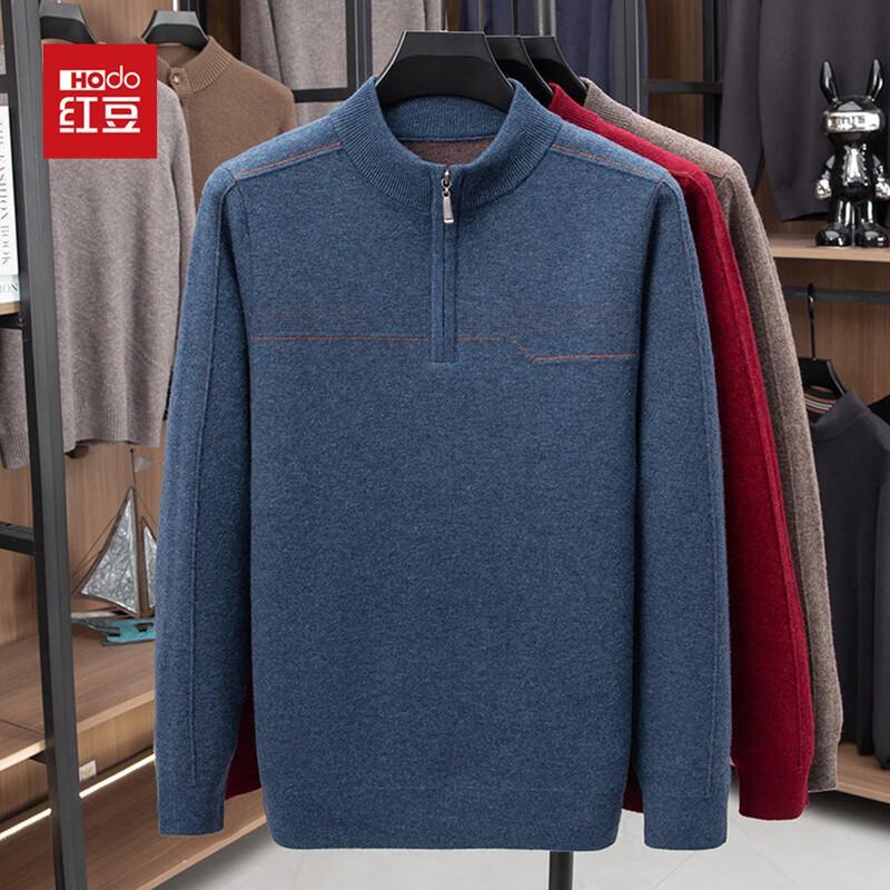 Hodo Men's Thick Round Neck Wool Sweater