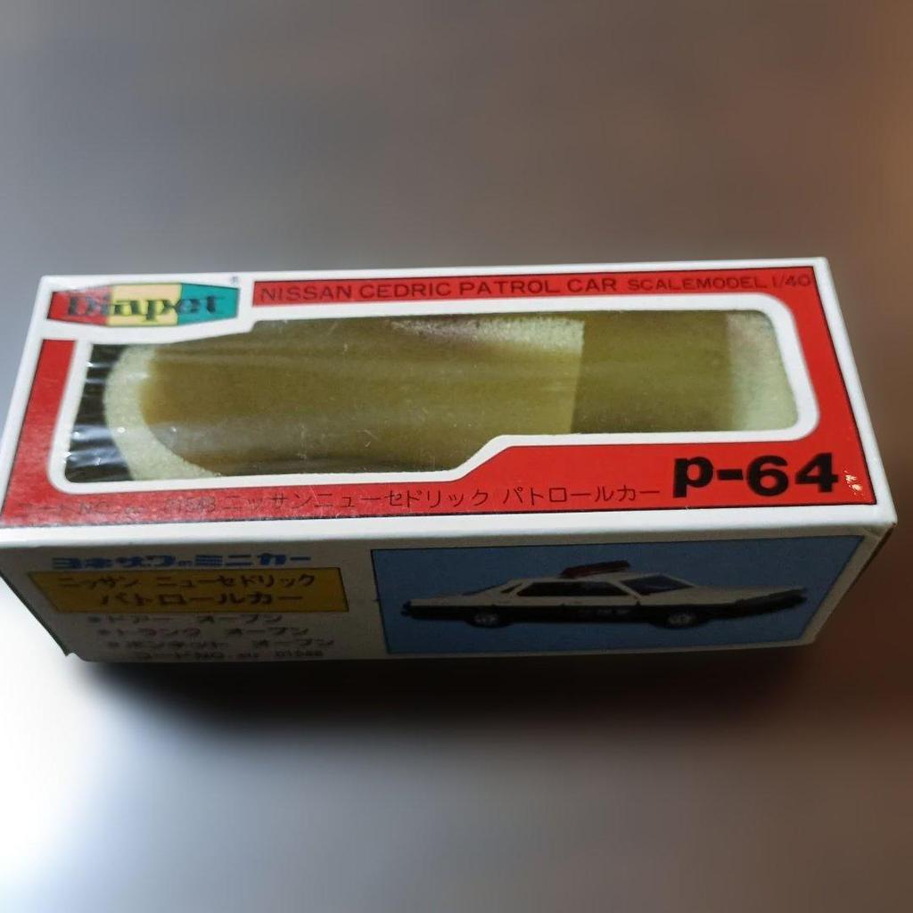 Diapet Nissan New Cedric Police Car [Out of Print]