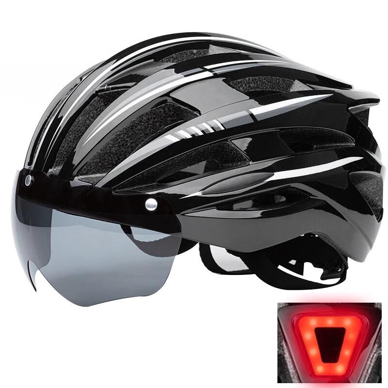 Lishi Integrated Cycling Helmet with Rechargeable Taillight