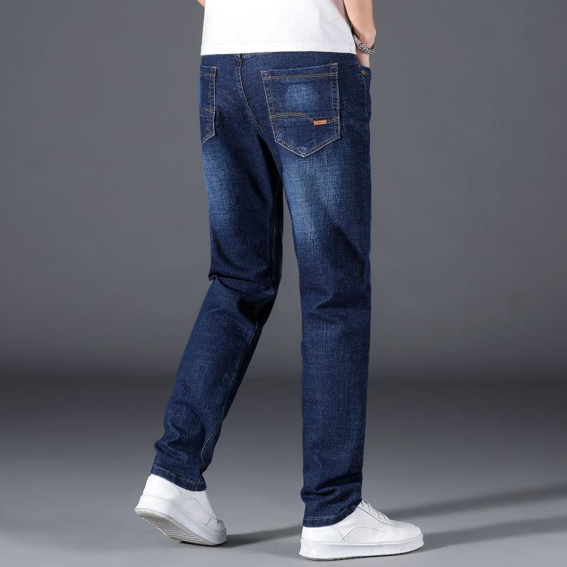 Fleece Thickened Extra Large Size Elastic Jeans Loose and Fat Plus Size Casual Warm Fat High Waist Pants