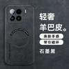 Mi 11 Sheep Babi Magnetic Mobile Phone Case P Mi 11T Magnetic Ring Wireless Charging Mi 11 Protective Case