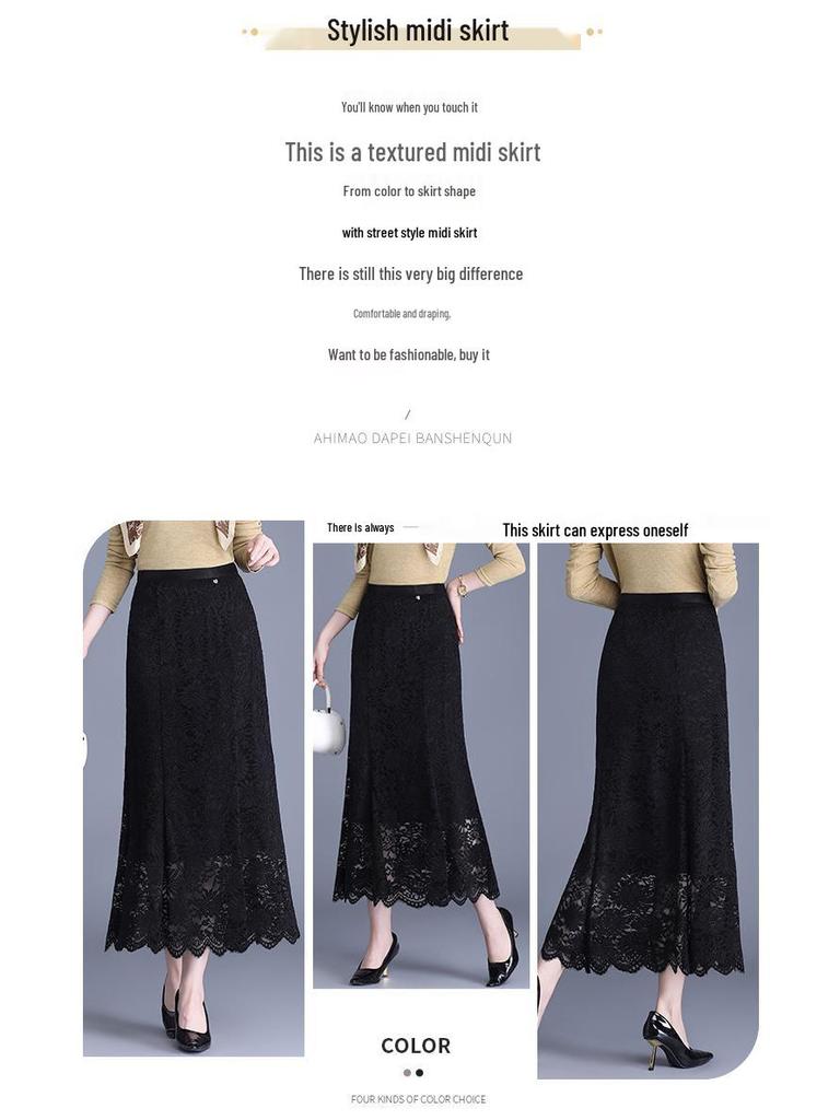 Black Lace Floral Mermaid Midi Skirt - 2026 Spring High-Waist, Slimming, Hip-Hugging Design