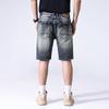 New Retro Ripped Denim Shorts Men's Summer Thin Five-point Pants Casual Mid-sized Pants