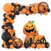 Halloween Balloon Wreath Pumpkin Aluminum Film Black Orange Latex Balloon Chain Rain Curtain Package Holiday Party Scene Decoration