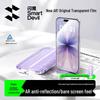 Shenmo iPhone 17 AR Anti-Reflective Tempered Glass Screen Protector