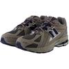 New Balance NB 1906R Abrasion Resistant Breathable Low Top Kids Lifestyle Shoes Gray Sneakers GC1906RB