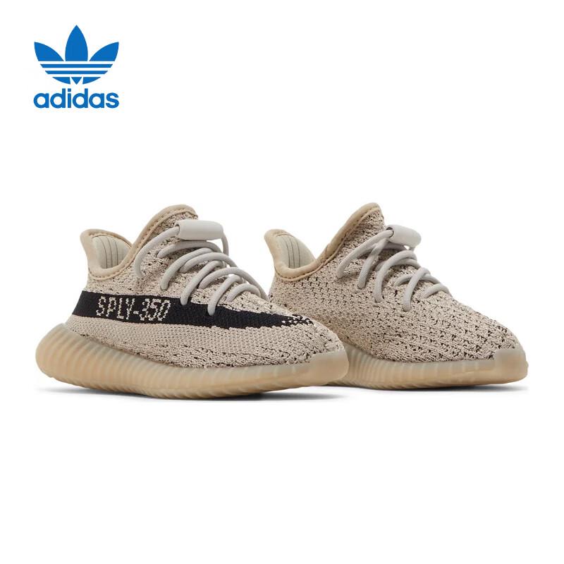 Adidas Originals YEEZY 350 V2 Kids' Casual Shoes