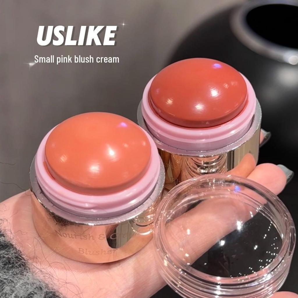USLIKE Pink Bomb Blush Mud Cream: Natural Matte, Purple Contour & Milk Pink Blush for Women.