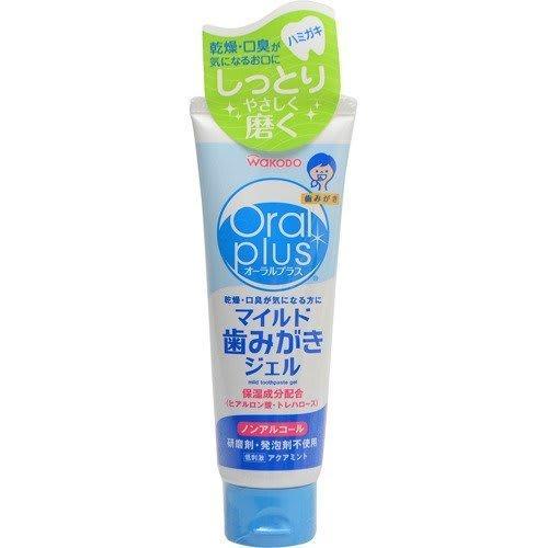 Wakodo Oral Plus Mild Toothpaste Gel 100g