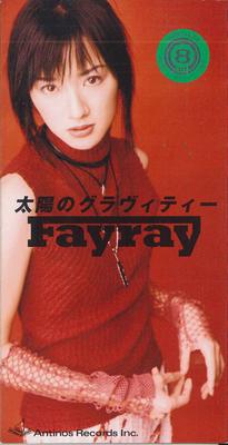 CD FAYRAY - Gravity Of The Sun ARDJ5068 ANTINOUS Japan Japanese Pop/Rock Used