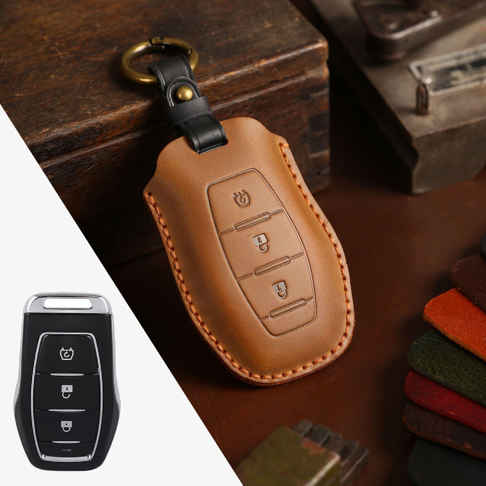 

Car key case is suitable for Dongfeng Scenic 580 pro Scenic IX5 car key case SF Express коричневий