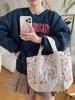 Vintage Flower Pattern Quilted Tote Bag Soft Cotton Commuter Organizer Bag For Daily Use