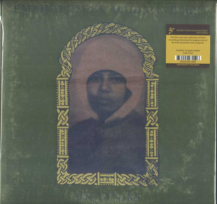 LP Record EMAHOY TSEGUE MARYAM GUEBROU - Souvenirs (Gold Vinyl) MRI201 Mississippi Rec 2024 US Classical
