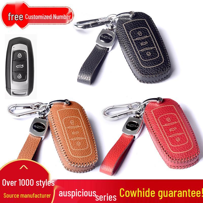 Key Case Protection Cover for Geely Models: New Emgrand GS, GL, Boyue, Vision X6/X3, S1, Borui, EC7 - Cowhide with Buckle.