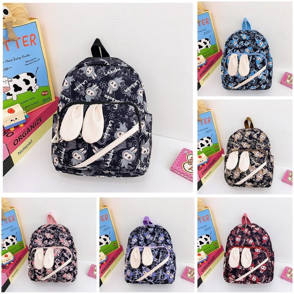Kids Cartoon Backpack Outdoor Activities Adjustable Straps Student School Bag