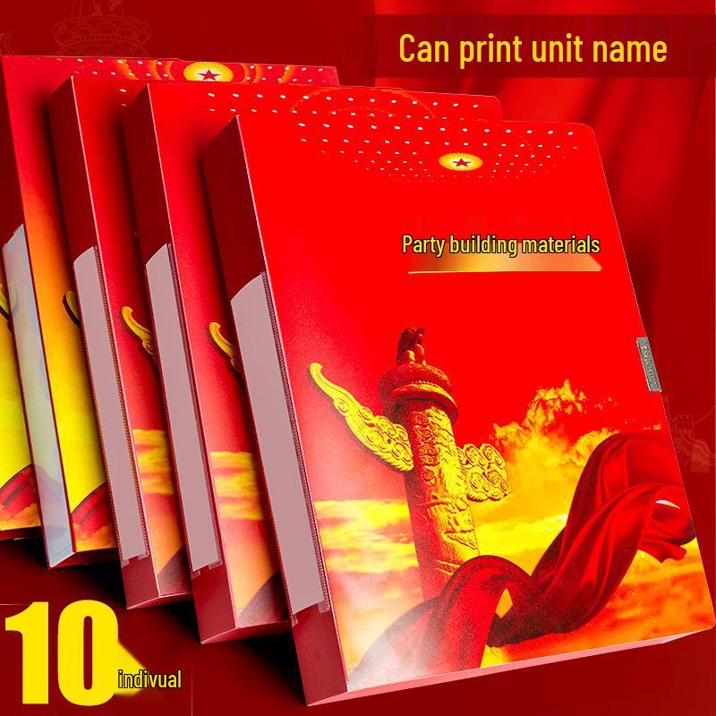 Customizable PVC Party Building Document Archive Box Custom