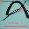 Stretchable Retractable 2-Core Power Cord: 1.5, 2.5 & 1 Sq. Spiral Cable