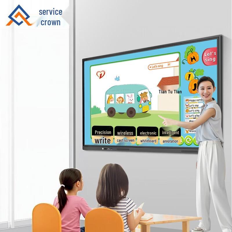 Qinguan 86-inch Interactive Teaching and Conference Smart Whiteboard (CN version)