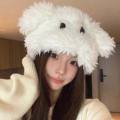Cute Big-eyed Puppy Bag Hat Female Autumn and Winter Funny Furry Ear Protection Hat Warm and Cold Plush Pullover Hat
