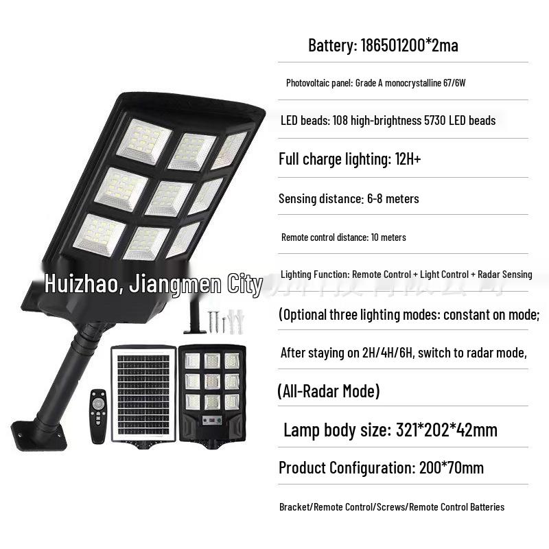 HuiXiang Solar-Powered Outdoor Courtyard Light with Motion Sensor